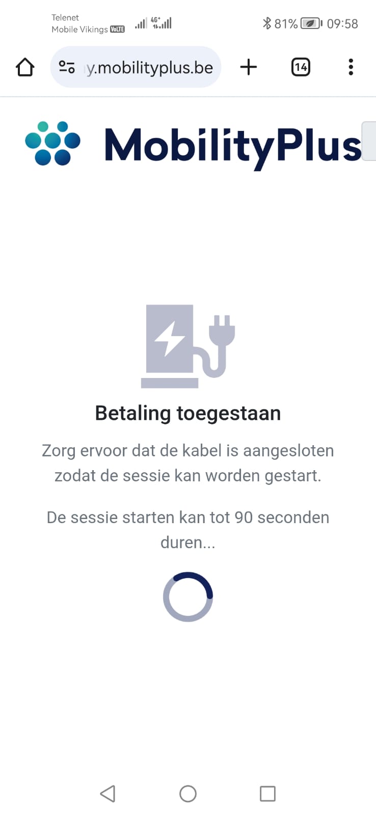 NL_toegestaan.jpg