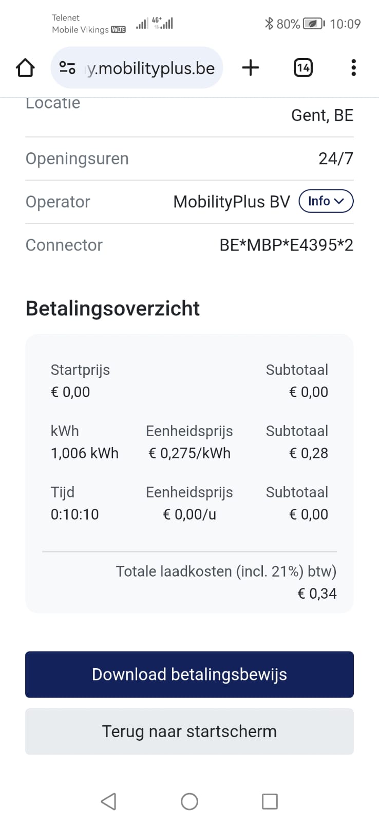 NL_betaaloverzicht.jpg